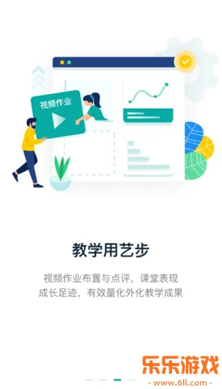 �ղ�������