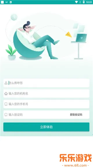 �ղ�������