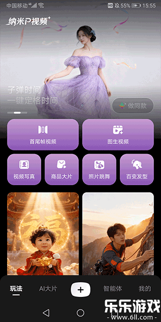 BBC Learning English�ٷ���
