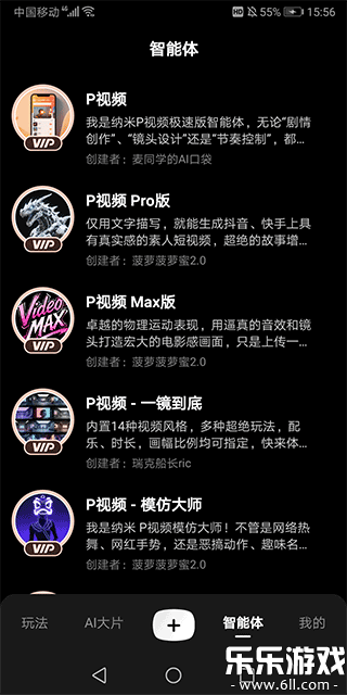 BBC Learning English�ٷ���