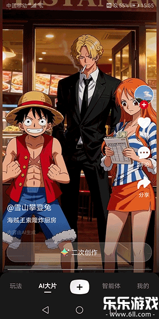 BBC Learning English�ٷ���