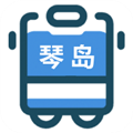琴岛公交查询最新版下载v5.0.4 安卓版