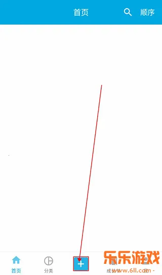 �����ɳ���