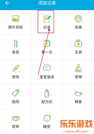 �����ɳ���