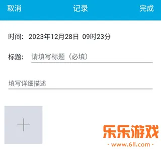 �����ɳ���