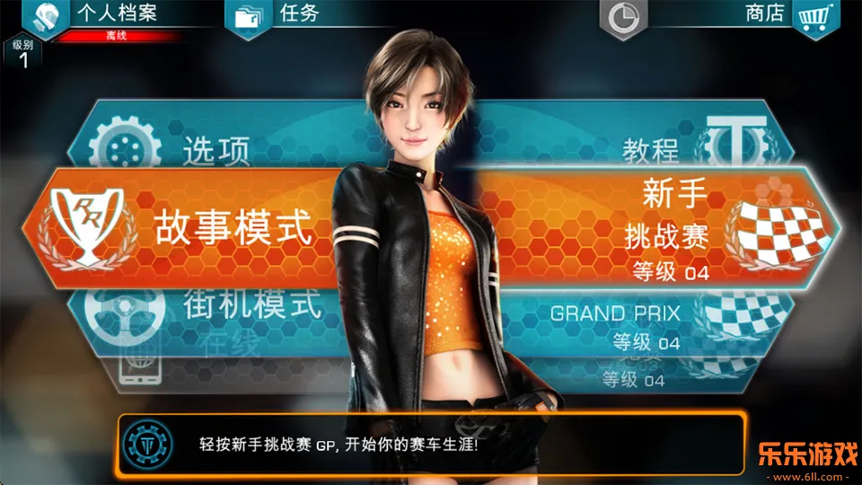 ɽ����������