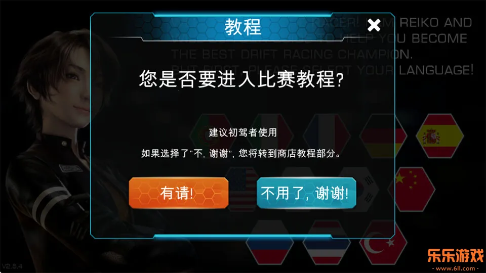 ɽ����������