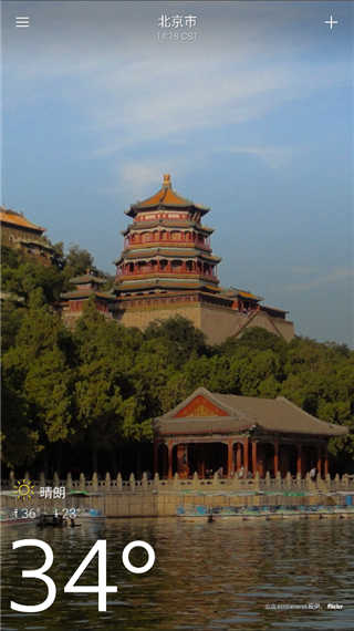 yahoo����Ԥ��