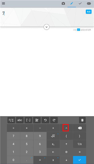 Maple������