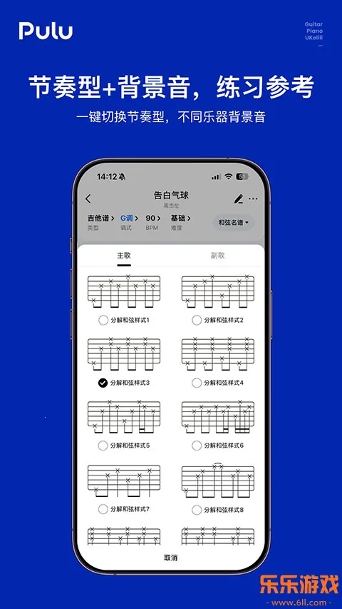 Pulu���׹ٷ�����v1.0.0 ���°�