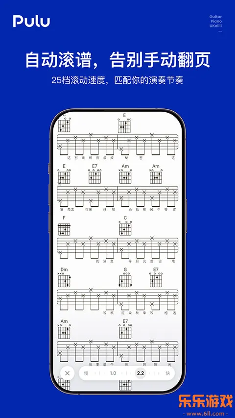 Pulu���׹ٷ�����v1.0.0 ���°�