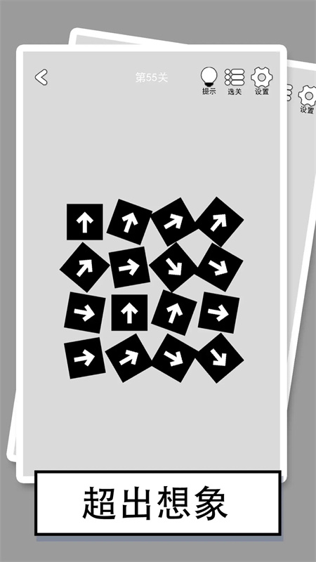 �ҵ���һ����������v1.02 ��׿��