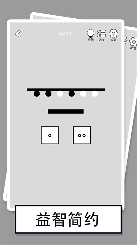 �ҵ���һ����������v1.02 ��׿��