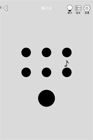 �ҵ���һ����Ϸ�淨3