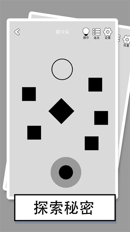 �ҵ���һ����������v1.02 ��׿��