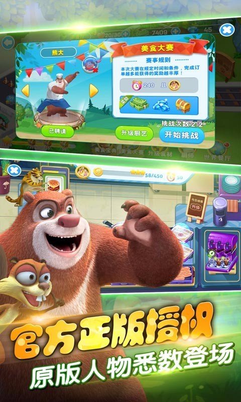 ȫ���ܳ�û�ֻ�������v1.0.1 ���°�