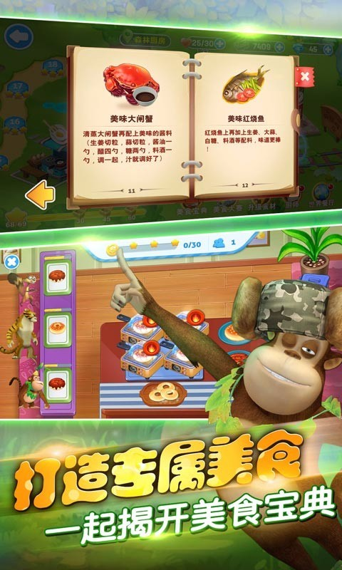 ȫ���ܳ�û�ֻ�������v1.0.1 ���°�