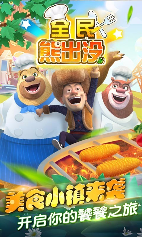 ȫ���ܳ�û�ֻ�������v1.0.1 ���°�