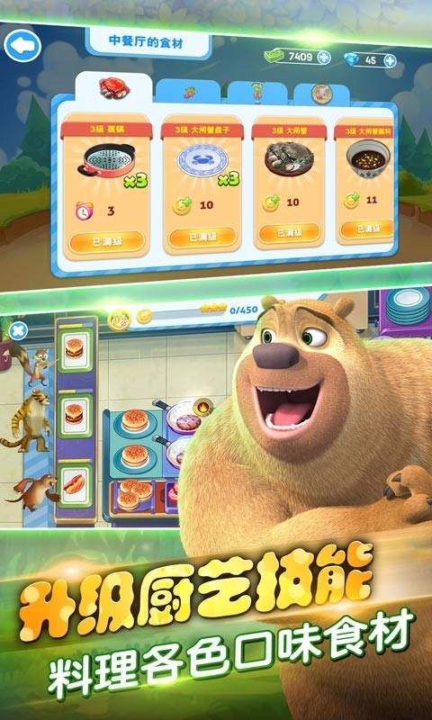 ȫ���ܳ�û�ֻ�������v1.0.1 ���°�