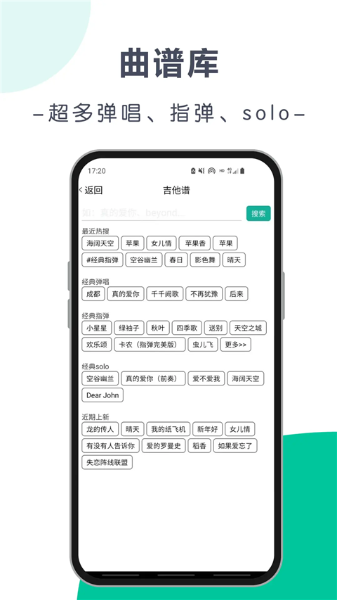 ˬ�������׹ٷ�����v6.8.7 ��׿��