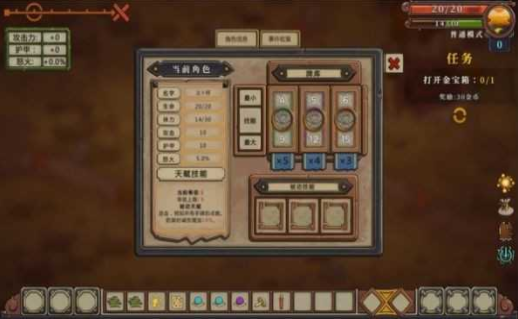 ��Ⱥ�����������������������v3.021 ��׿��