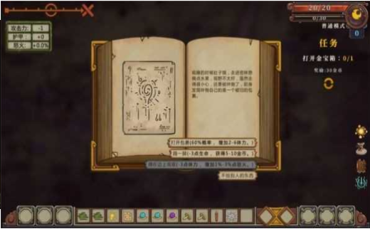 ��Ⱥ�����������������������v3.021 ��׿��