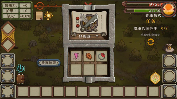 ��Ⱥ�����������������������v3.021 ��׿��