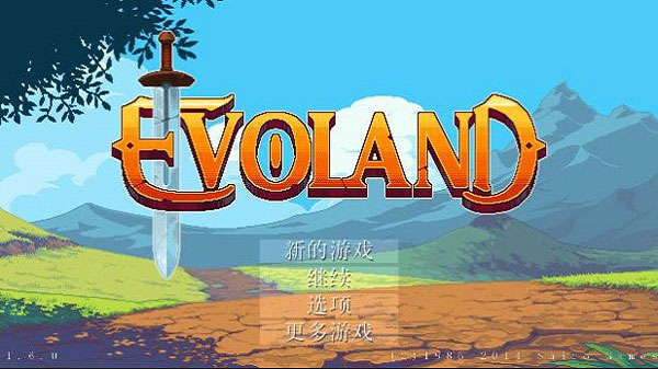 ����֮��1��������(Evoland)v2.0.4 ���°�