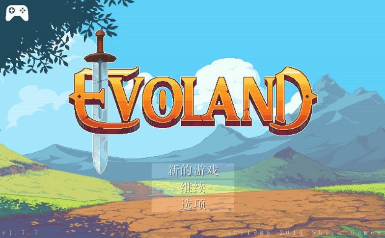 ����֮��1��������(Evoland)v2.0.4 ���°�