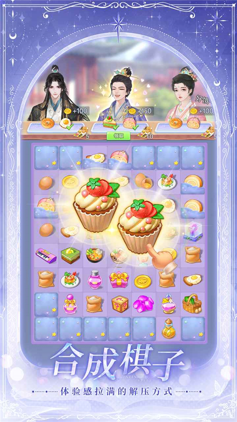 ���λ�����������v1.25010314 ���°�