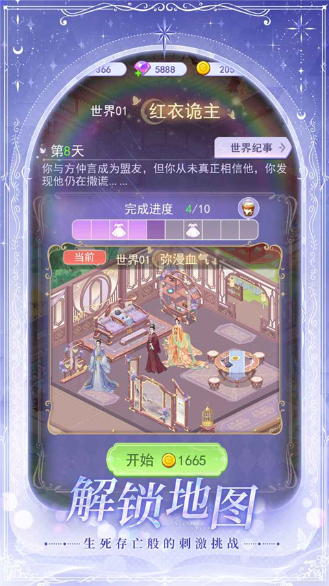 ���λ�����������v1.25010314 ���°�