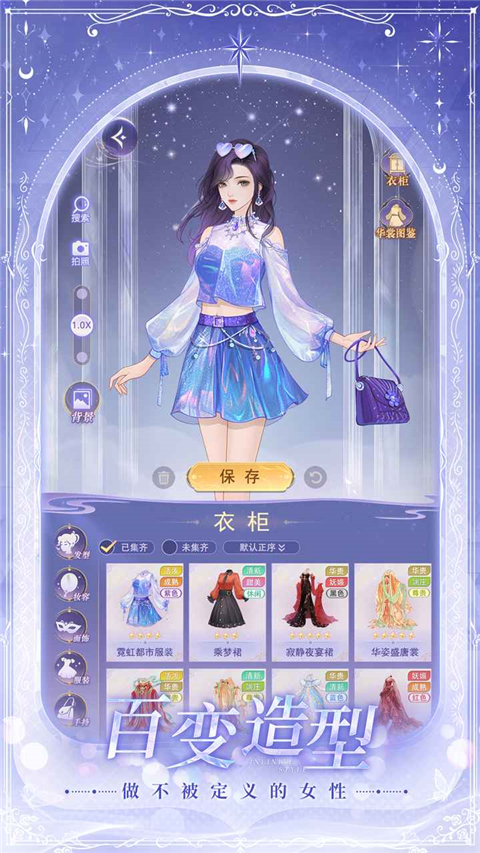 ���λ�����������v1.25010314 ���°�