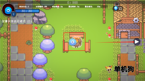 ���������ʽ�����ذ�װv1.0.3 �ٷ���