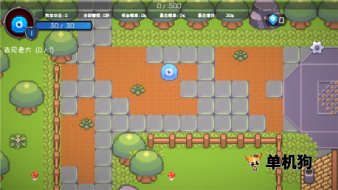 ���������ʽ�����ذ�װv1.0.3 �ٷ���