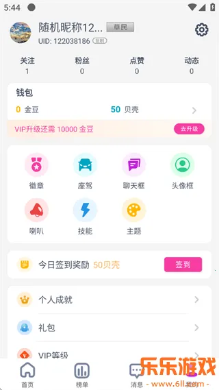 ����ֱ��