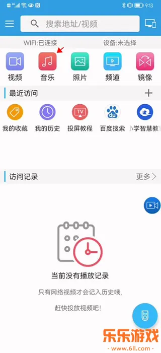 TVͶ������