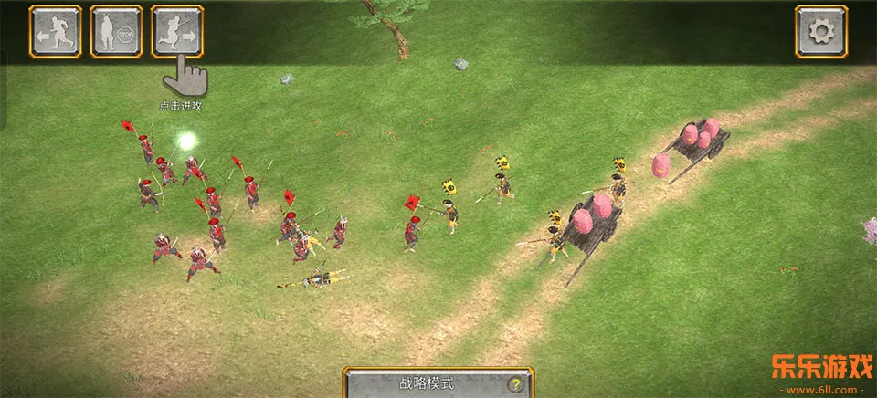 幕府将军战争与帝国 幕府将军战争与帝国