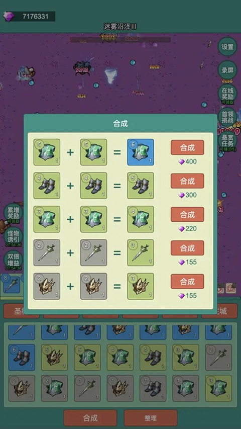 ����ð����Ϸ����v1.0.10 �ֻ���