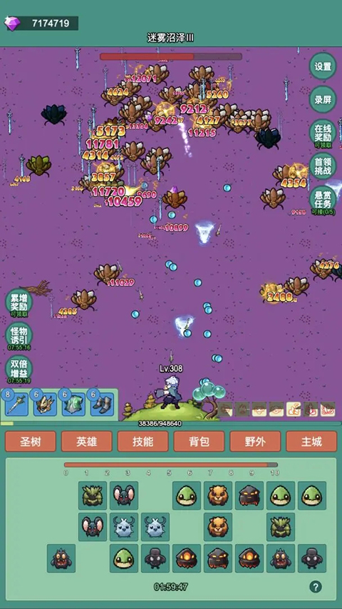 ����ð����Ϸ����v1.0.10 �ֻ���