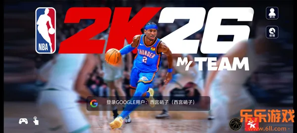 NBA2K26�λ����