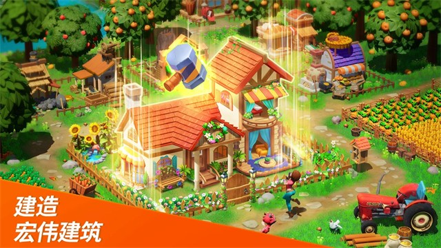 �λ�����԰��Ϸ����v2.94.0 �ֻ���