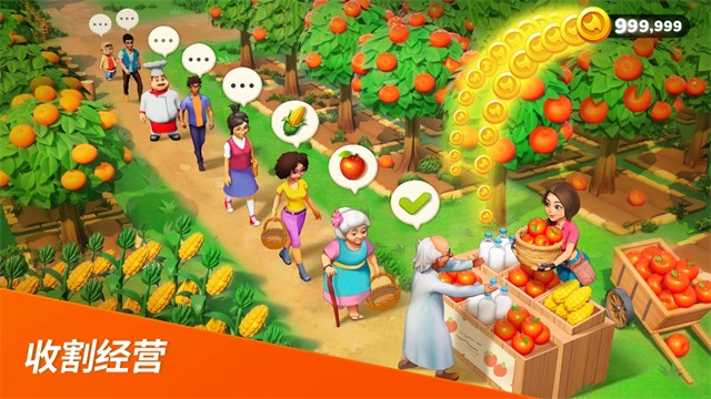 �λ�����԰��Ϸ����v2.94.0 �ֻ���