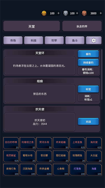 �����ĺ���Ϸ����v1.26.03201531 ���°�