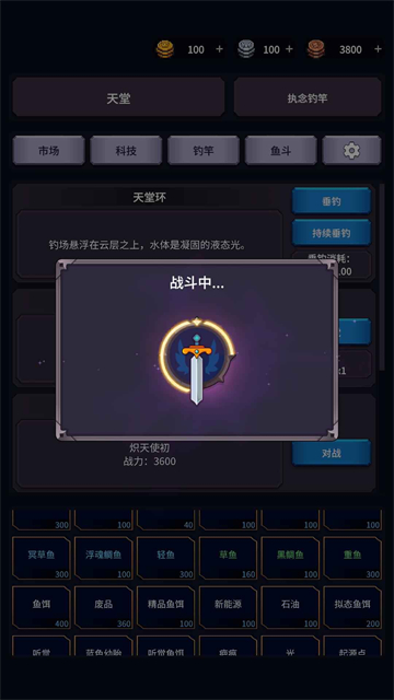 �����ĺ���Ϸ����v1.26.03201531 ���°�