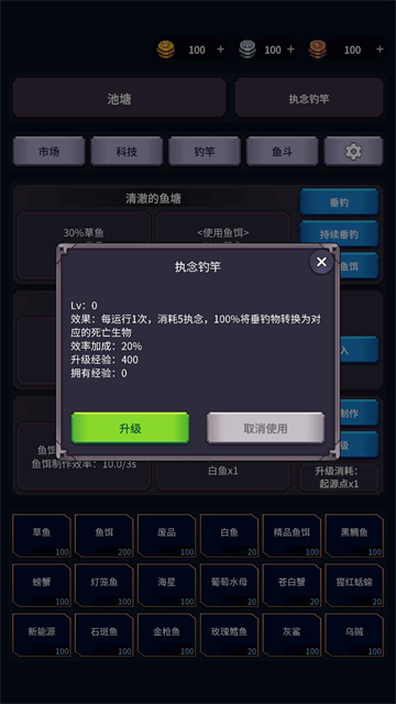 �����ĺ���Ϸ����v1.26.03201531 ���°�