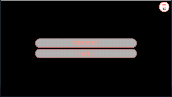 �ҵĳ����ֳ�����