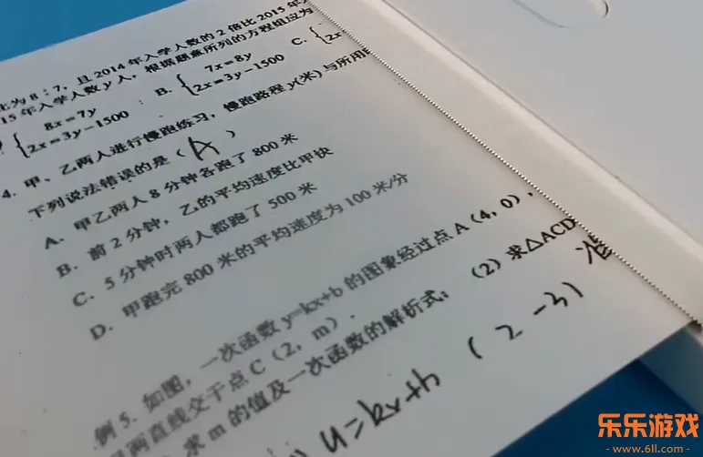 ������ӡ