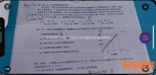 ������ӡ