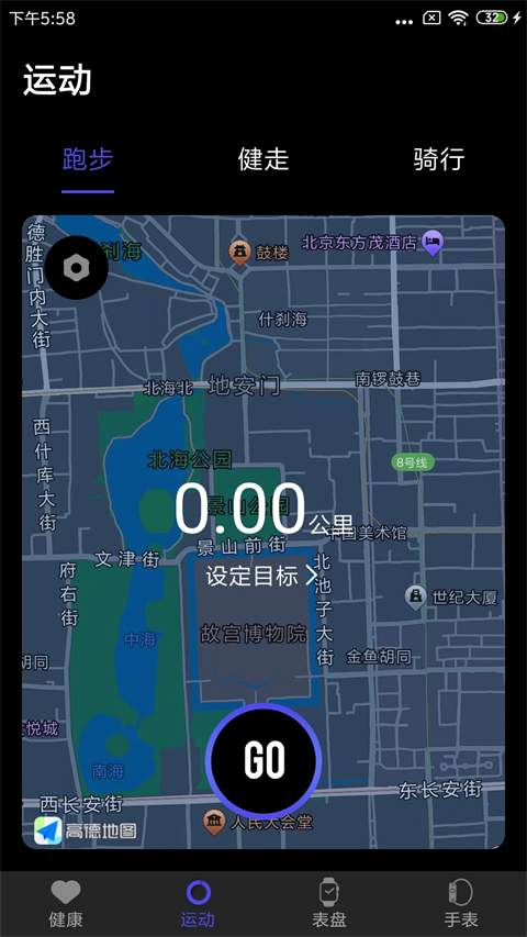 �ֶ�Ȧapp�ٷ�������v7.2.1 ��׿��