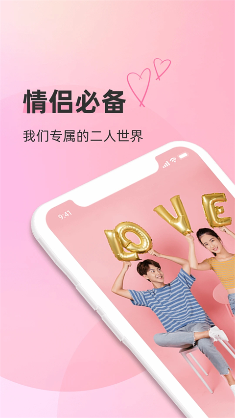 ���˿ռ�ٷ���������v3.5.5 ���°�